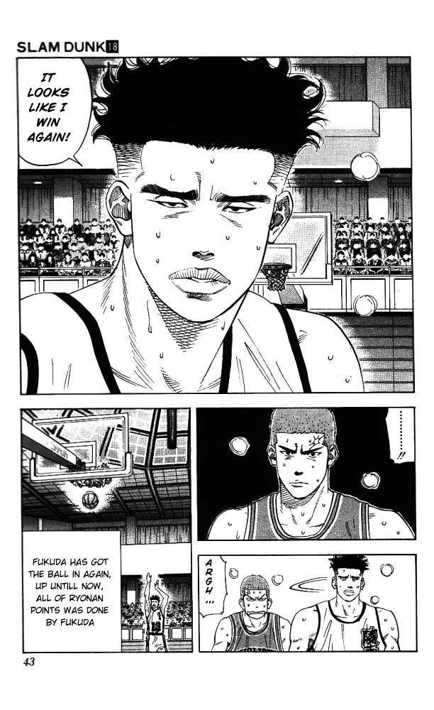 Slam Dunk Chapter 154 16